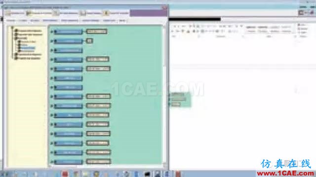 UG NX8.0你會用嗎？看了這篇包你會用！ug培訓資料圖片6
