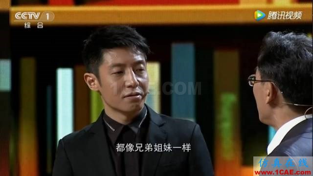 【人物故事】英語很差，考研3次，博士讀了7年，如今他是響當(dāng)當(dāng)?shù)脑菏縃FSS分析圖片11