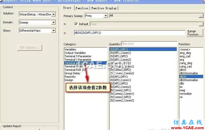 2.jpg SI-list【中國(guó)】HFSS PORT終極解決方案(一)HFSS結(jié)果圖片3