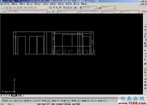 【實用】AutoCAD室內設計三維建模及AutoCAD打相機AutoCAD培訓教程圖片24