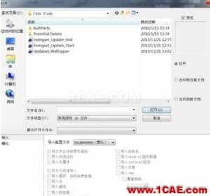 SOLIDWORKS Composer如何應(yīng)用于產(chǎn)品手冊(cè)制作solidworks仿真分析圖片3
