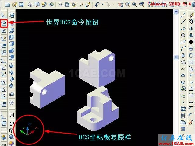 AutoCAD三維教程－平面攝影出三視圖AutoCAD技術圖片11