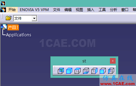 CATIA V5調(diào)教筆記Catia學習資料圖片25