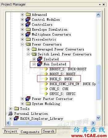 ansys電磁電機(jī)仿真:一步一步學(xué) PExprt 和 Simplorer 聯(lián)合仿真Maxwell分析圖片8