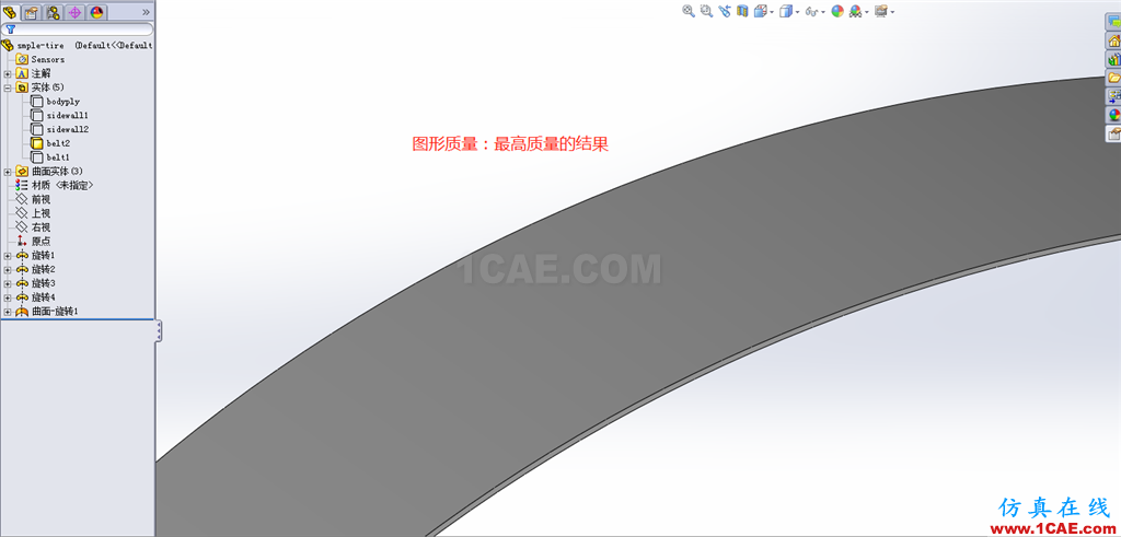 Ansys workbench、SolidWorks的3D模型邊緣粗糙、有鋸齒圖形線條精度差怎么解決?ansys圖片3