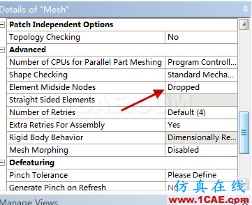 Workbench如何查看單元類(lèi)型和修改單元類(lèi)型 Workbench如何查看單元類(lèi)型和修改單元類(lèi)型