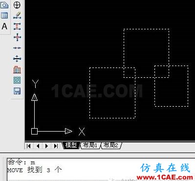 AutoCAD中所有圖形統一標高：Z軸為0AutoCAD仿真分析圖片2