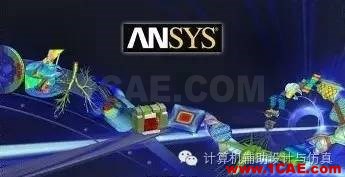 讓我們一起來看看CATIA這一款聞名世界的CAD，CAE，CAM集成軟件的CAE部分吧！Catia分析案例圖片12
