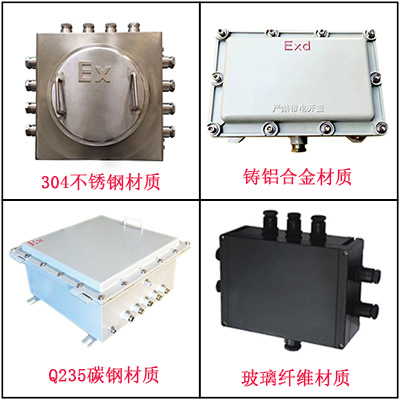 防爆接線箱規(guī)格型號(hào) 防爆接線箱規(guī)格型號(hào)